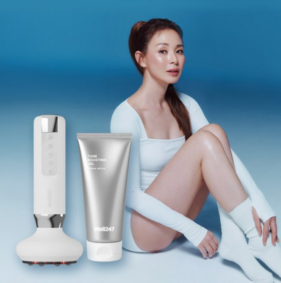 Well247 바디컷툿핏+ 부항 흡입괄사